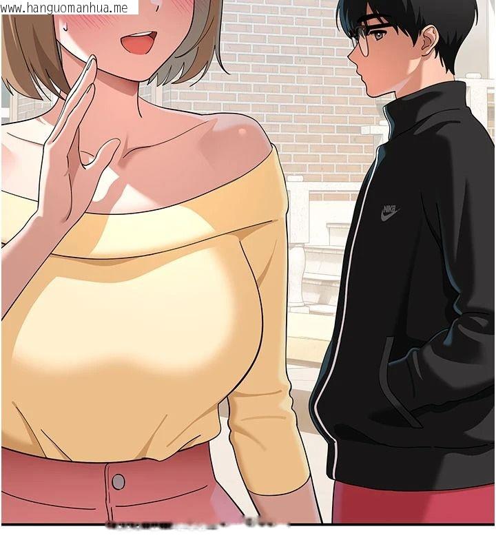韩国漫画斯文坏猫猫韩漫_斯文坏猫猫-第15话-周旋三女之间在线免费阅读-韩国漫画-第111张图片