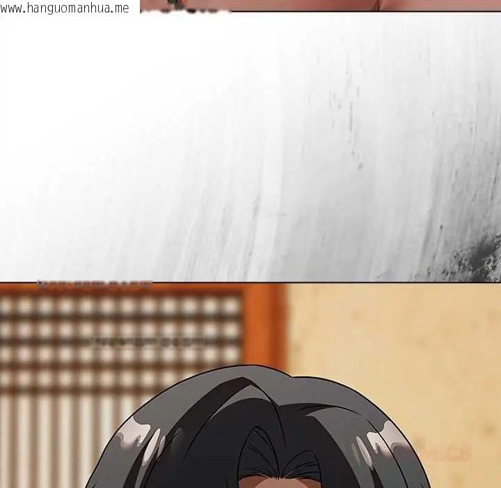 韩国漫画客制化诱惑韩漫_客制化诱惑-第6话在线免费阅读-韩国漫画-第84张图片