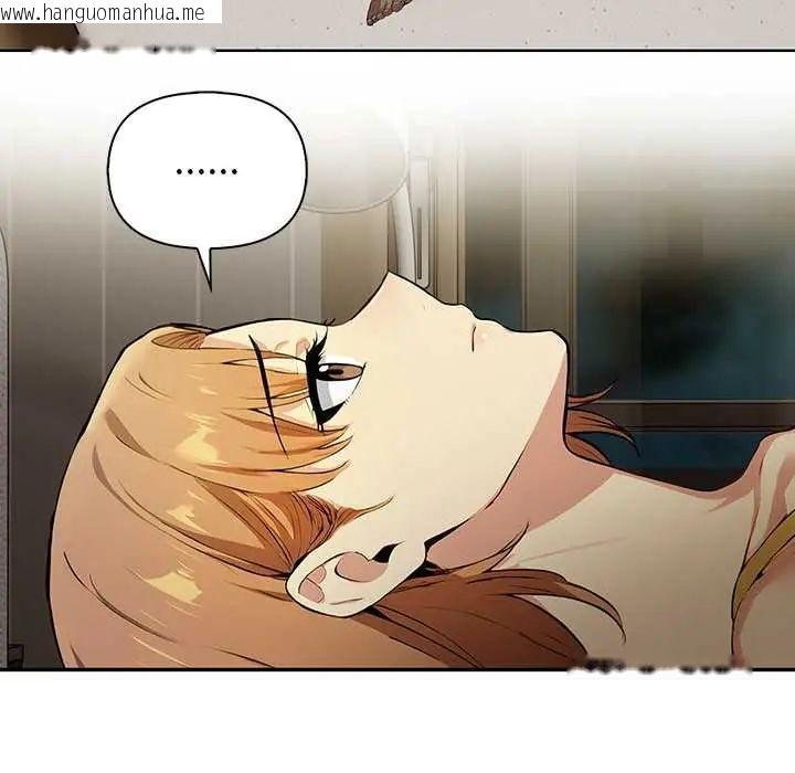 韩国漫画高薪兼职的代价韩漫_高薪兼职的代价-第5话在线免费阅读-韩国漫画-第107张图片