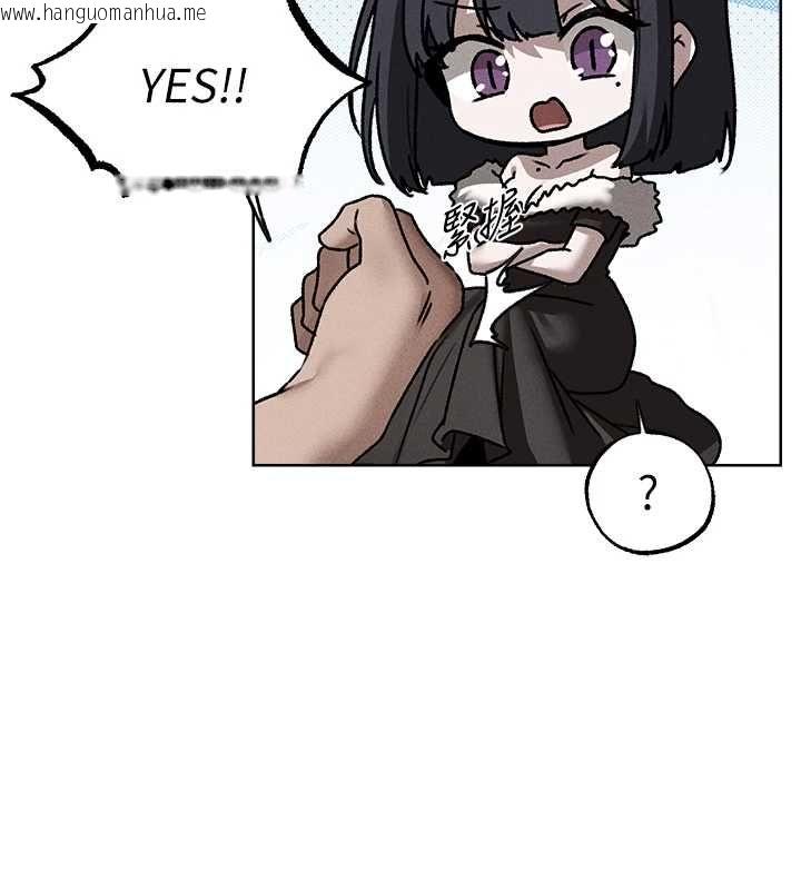 韩国漫画人妻猎人韩漫_人妻猎人-第131话-新型浓「欲」迷奸药在线免费阅读-韩国漫画-第9张图片
