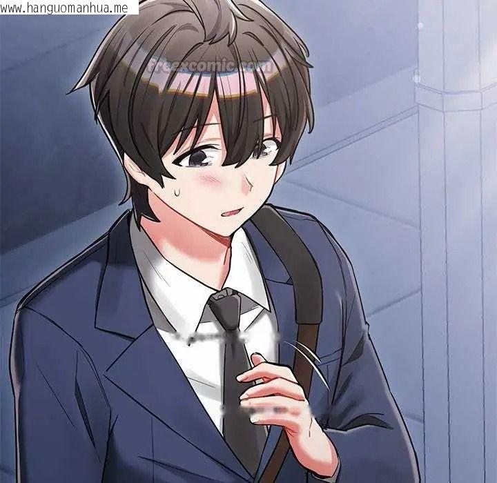 韩国漫画满意度评鉴中韩漫_满意度评鉴中-第13话在线免费阅读-韩国漫画-第15张图片