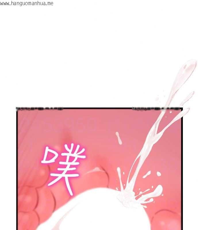 韩国漫画恋爱作弊百科韩漫_恋爱作弊百科-第9话-隔壁邻居的离谱叫床声在线免费阅读-韩国漫画-第94张图片