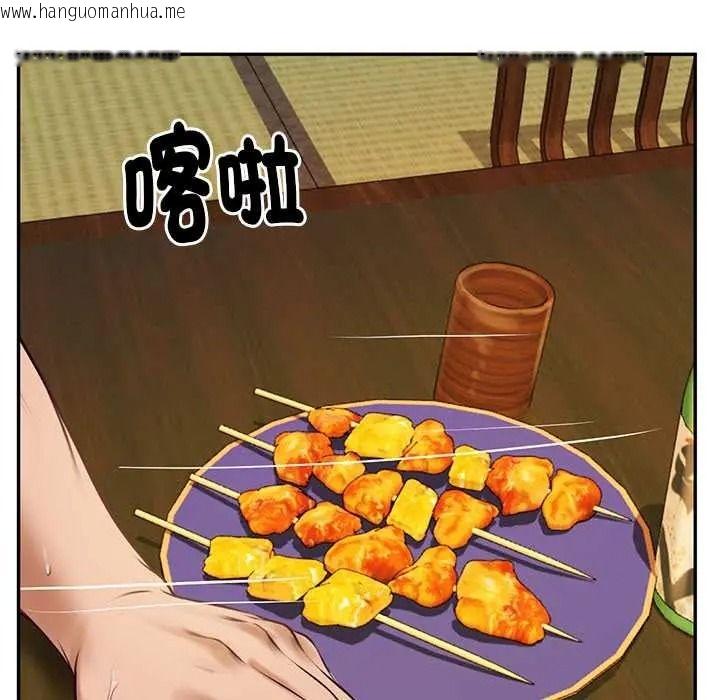韩国漫画财阀家的女婿韩漫_财阀家的女婿-第95话在线免费阅读-韩国漫画-第59张图片