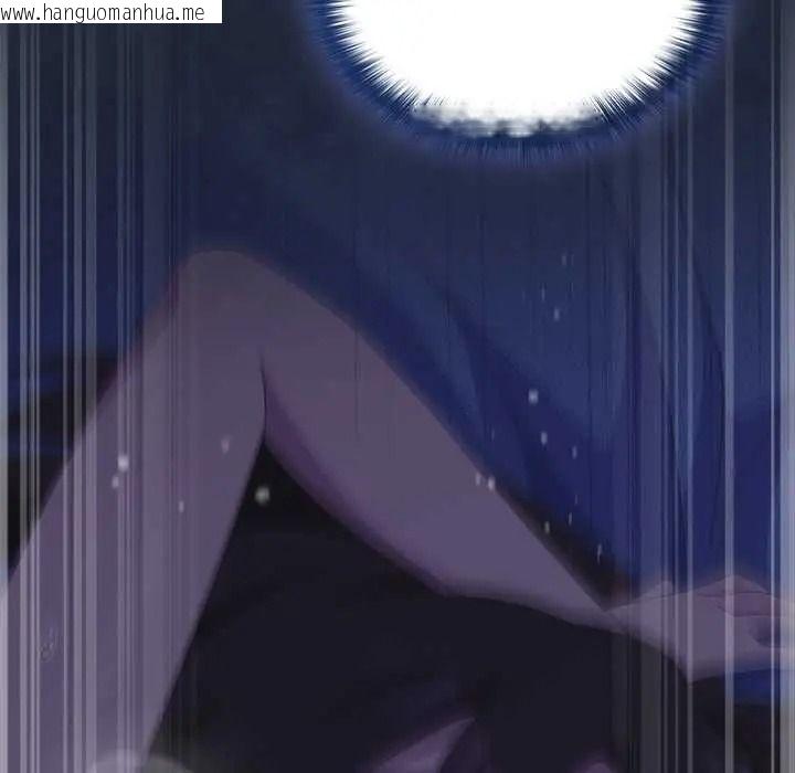 韩国漫画与众不同的兄妹/我家的掌上明珠韩漫_与众不同的兄妹/我家的掌上明珠-第62话在线免费阅读-韩国漫画-第103张图片
