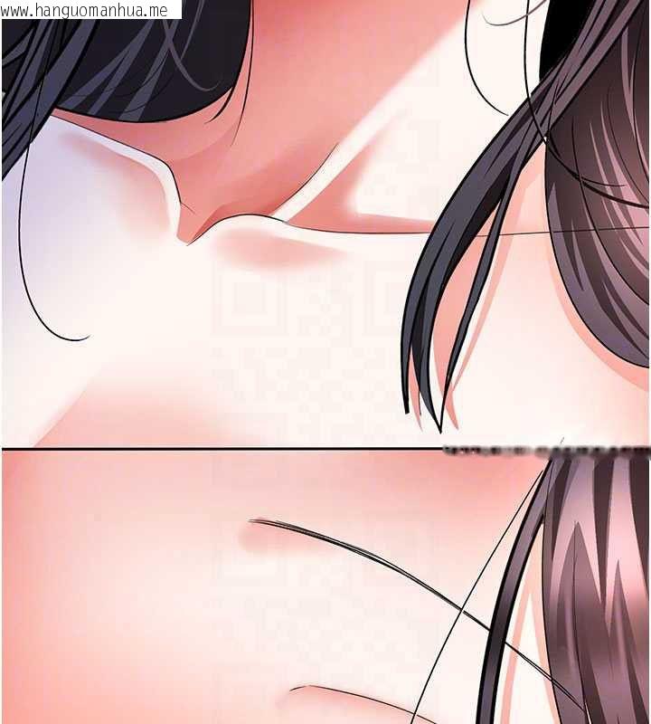 韩国漫画撩欲按摩师韩漫_撩欲按摩师-第19话-我们那晚很火热吗?在线免费阅读-韩国漫画-第56张图片