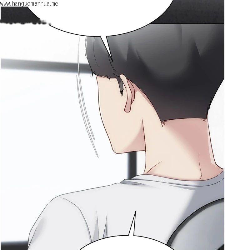 韩国漫画Set-up!排球少女韩漫_Set-up!排球少女-第110话-主动当起榨精机的敏娜在线免费阅读-韩国漫画-第20张图片