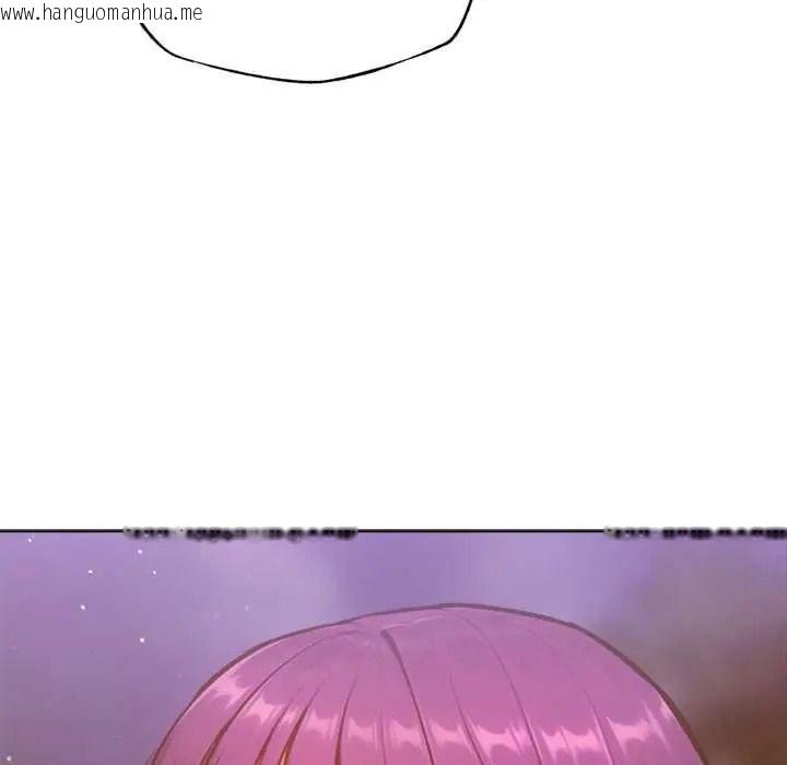 韩国漫画不只是朋友韩漫_不只是朋友-第27话在线免费阅读-韩国漫画-第146张图片