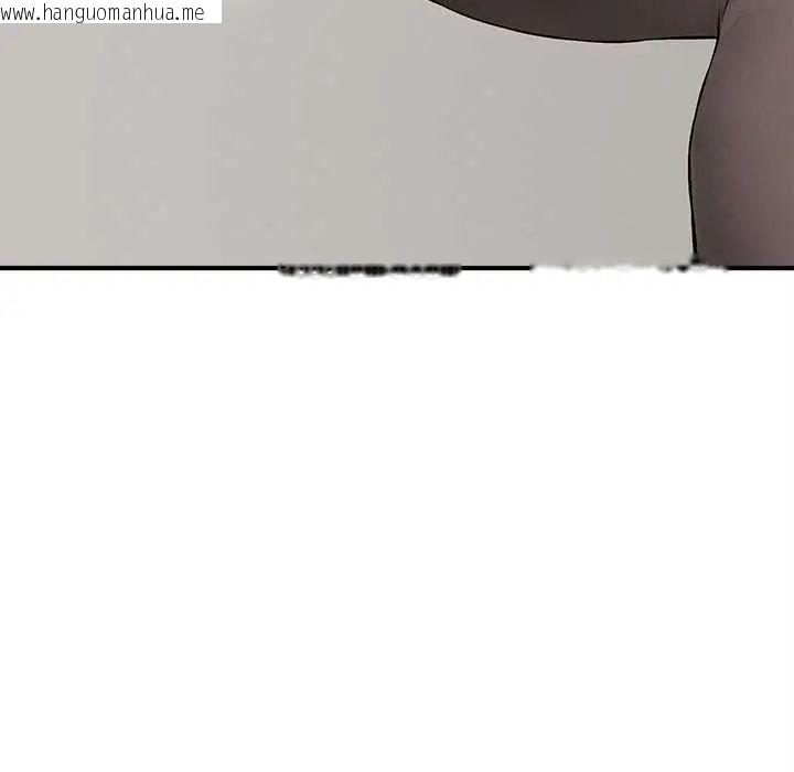韩国漫画神秘的桌游韩漫_神秘的桌游-第14话在线免费阅读-韩国漫画-第102张图片