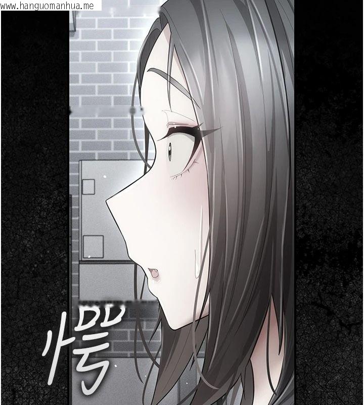 韩国漫画伪纯爱变态韩漫_伪纯爱变态-第16话-酒后的3P邀约在线免费阅读-韩国漫画-第77张图片