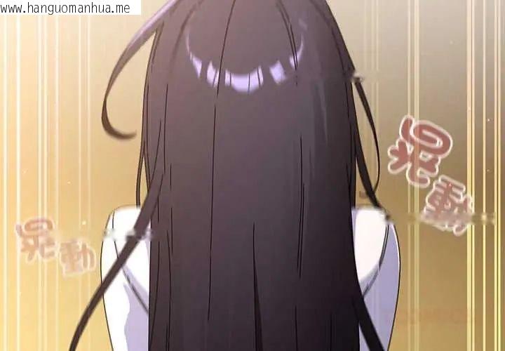 韩国漫画硬也要拍完韩漫_硬也要拍完-第52话在线免费阅读-韩国漫画-第3张图片