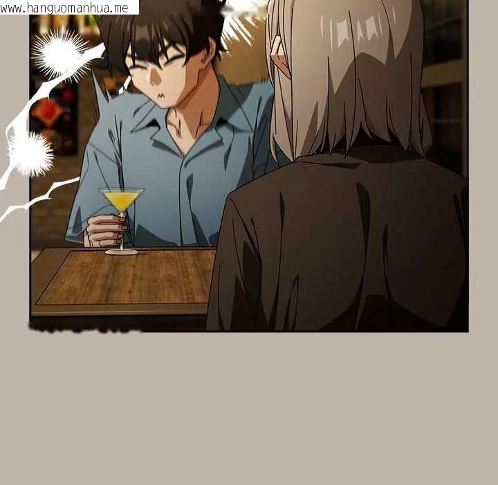 韩国漫画调教开关：第二季韩漫_调教开关：第二季-第52话在线免费阅读-韩国漫画-第19张图片