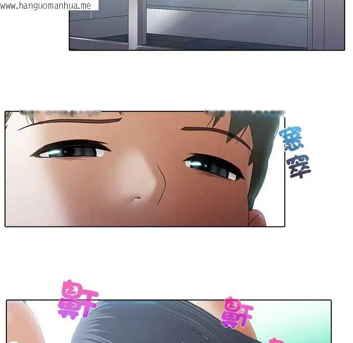 韩国漫画当时间静止后韩漫_当时间静止后-第8话在线免费阅读-韩国漫画-第63张图片
