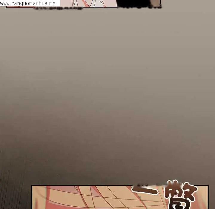韩国漫画与众不同的兄妹/我家的掌上明珠韩漫_与众不同的兄妹/我家的掌上明珠-第58话在线免费阅读-韩国漫画-第52张图片