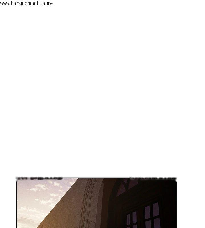 韩国漫画人妻猎人韩漫_人妻猎人-第132话-用激将法让猎物就范!在线免费阅读-韩国漫画-第1张图片