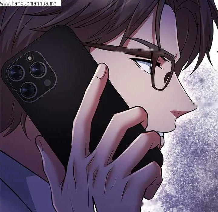 韩国漫画黑帮千金养成记/刺龙刺凤的女友韩漫_黑帮千金养成记/刺龙刺凤的女友-第38话在线免费阅读-韩国漫画-第73张图片
