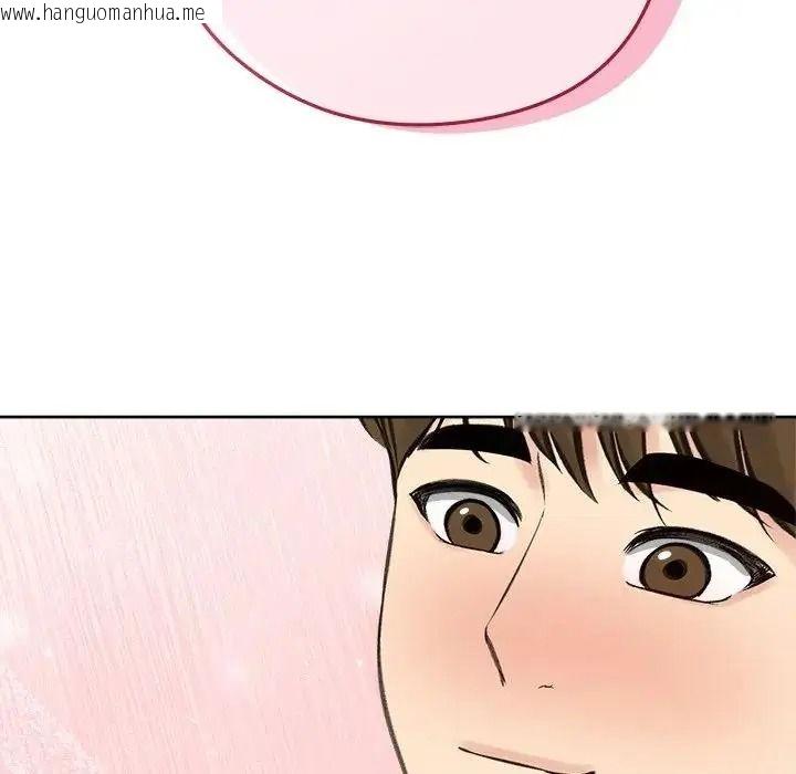 韩国漫画老婆卷款潜逃后韩漫_老婆卷款潜逃后-第73话在线免费阅读-韩国漫画-第49张图片