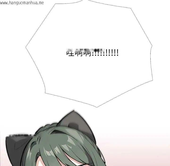 韩国漫画疯狂真爱韩漫_疯狂真爱-第11话在线免费阅读-韩国漫画-第129张图片