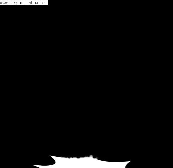 韩国漫画梦幻家教韩漫_梦幻家教-第17话在线免费阅读-韩国漫画-第53张图片