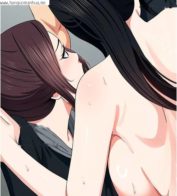 韩国漫画尸变家园:以身相许韩漫_尸变家园:以身相许-第56话-我愿意服从你的命令在线免费阅读-韩国漫画-第174张图片