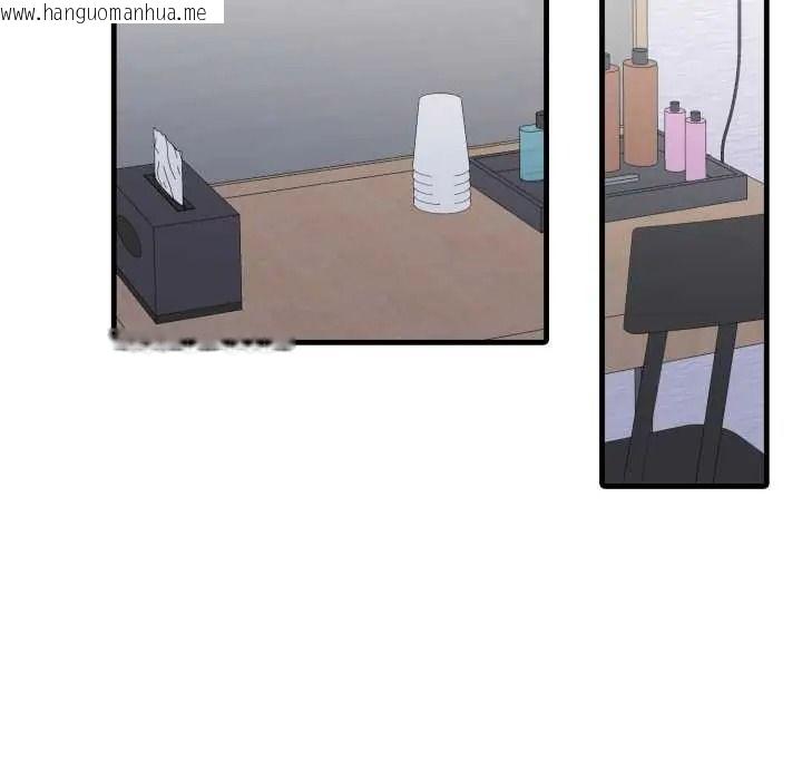 韩国漫画新都市人妻的秘密社团韩漫_新都市人妻的秘密社团-第18话在线免费阅读-韩国漫画-第7张图片