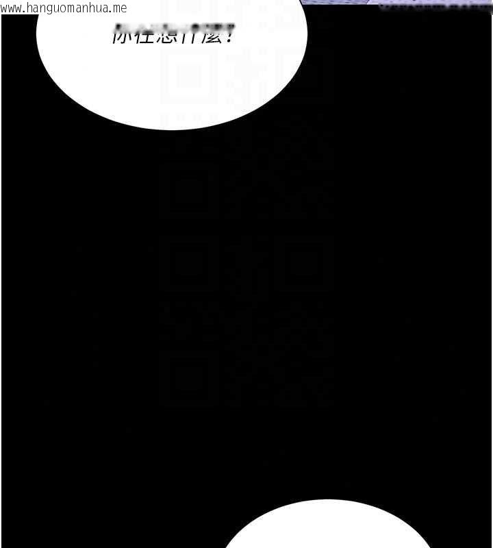 韩国漫画砲友满屋韩漫_砲友满屋-第14话-满脑子都是继母在线免费阅读-韩国漫画-第57张图片