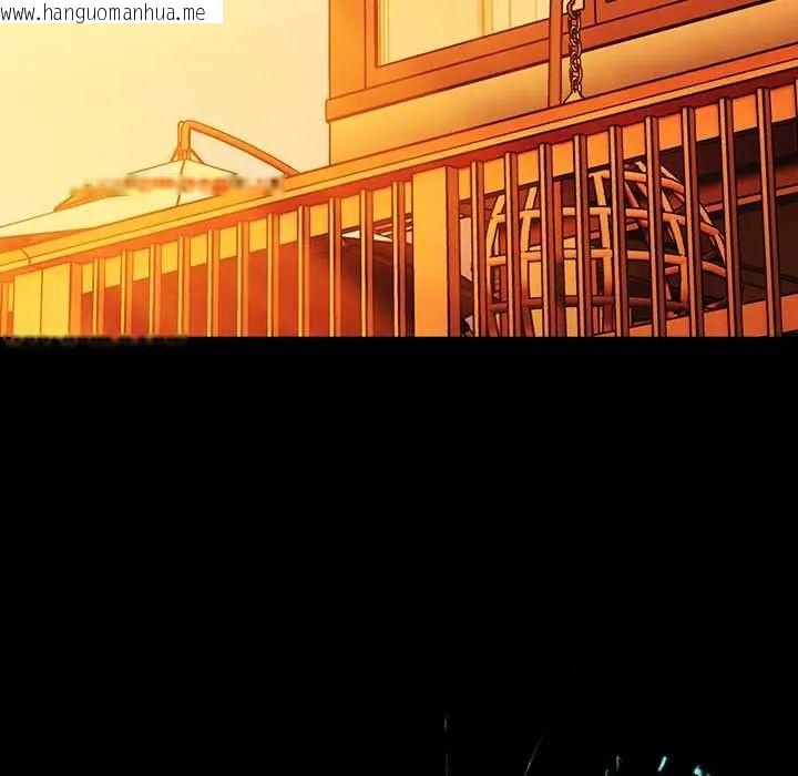 韩国漫画幸福来得太突然/突然成为公寓管理员韩漫_幸福来得太突然/突然成为公寓管理员-第86话在线免费阅读-韩国漫画-第85张图片