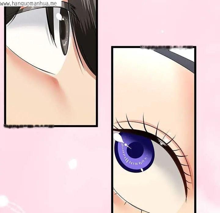 韩国漫画与初恋的意外同居韩漫_与初恋的意外同居-第80话在线免费阅读-韩国漫画-第20张图片