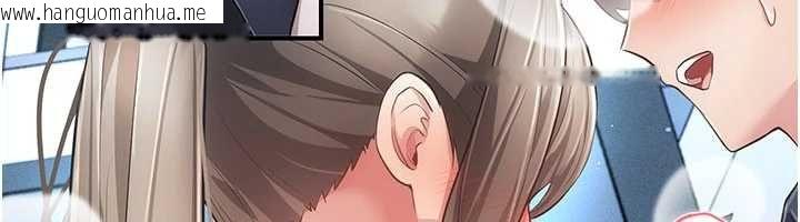 韩国漫画伪纯爱变态韩漫_伪纯爱变态-第13话-我看你能忍到什么时候在线免费阅读-韩国漫画-第167张图片