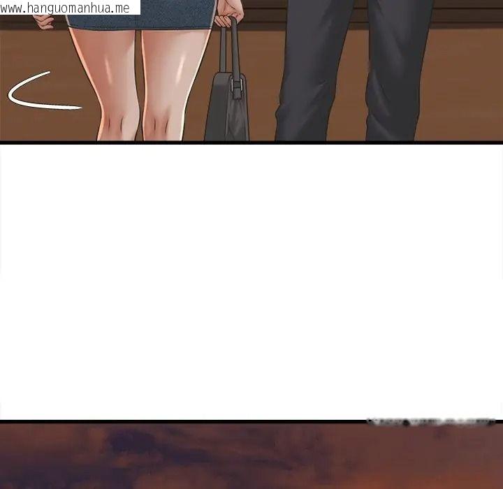 韩国漫画她们的夜晚属于我/与人妻有个秘密韩漫_她们的夜晚属于我/与人妻有个秘密-第55话在线免费阅读-韩国漫画-第97张图片