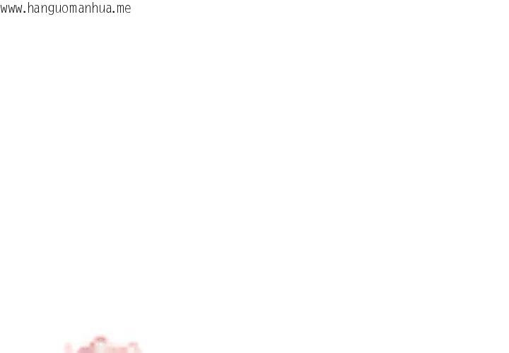 韩国漫画老婆卷款潜逃后韩漫_老婆卷款潜逃后-第74话在线免费阅读-韩国漫画-第110张图片