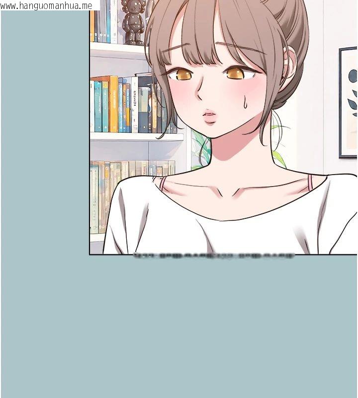 韩国漫画不要恋爱要打砲韩漫_不要恋爱要打砲-第56话-室长没有选择权在线免费阅读-韩国漫画-第16张图片