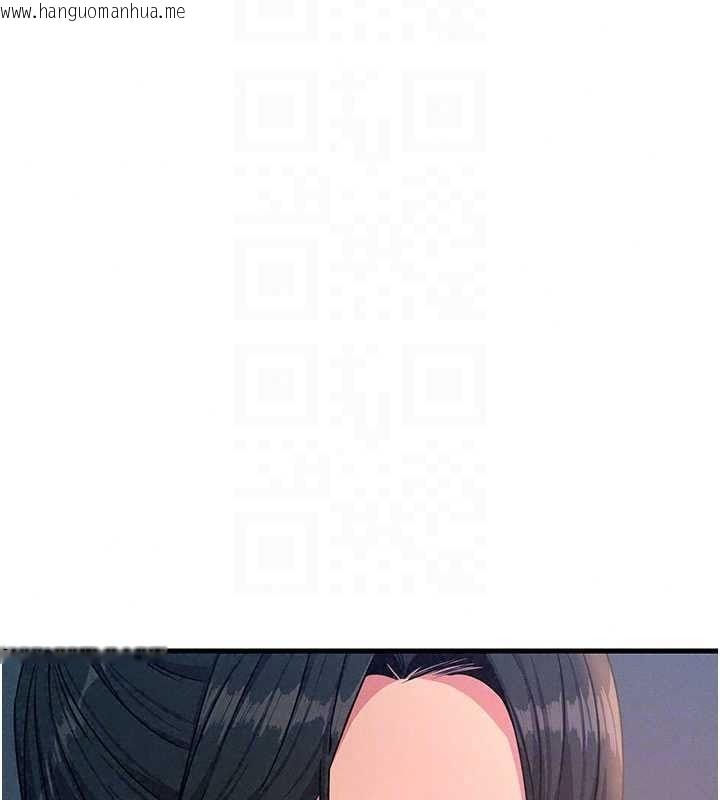 韩国漫画恶次人生韩漫_恶次人生-第70话-妳只是我的飞机杯在线免费阅读-韩国漫画-第80张图片