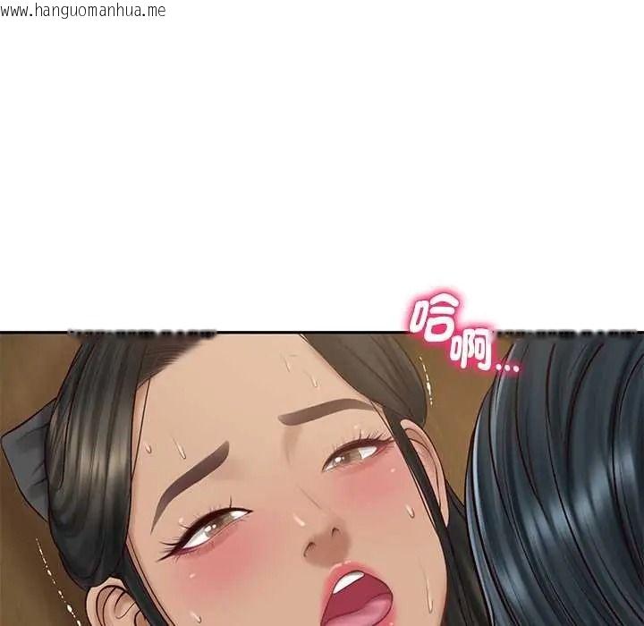 韩国漫画财阀家的女婿韩漫_财阀家的女婿-第95话在线免费阅读-韩国漫画-第89张图片