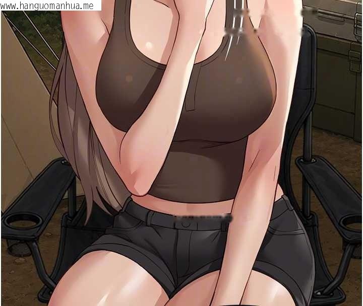 韩国漫画鲁蛇社畜的金手指韩漫_鲁蛇社畜的金手指-最终话-装置风波平息之后…在线免费阅读-韩国漫画-第104张图片