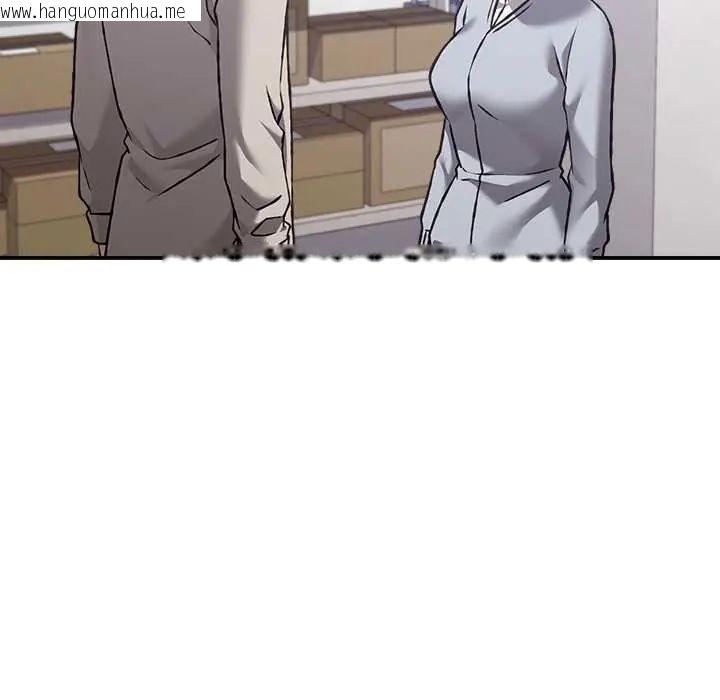 韩国漫画扑通扑通终极密码韩漫_扑通扑通终极密码-第29话在线免费阅读-韩国漫画-第13张图片
