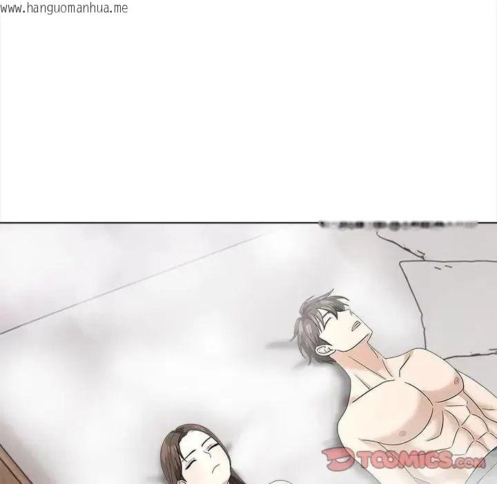 韩国漫画与爸爸的情妇共处一室韩漫_与爸爸的情妇共处一室-第16话在线免费阅读-韩国漫画-第117张图片