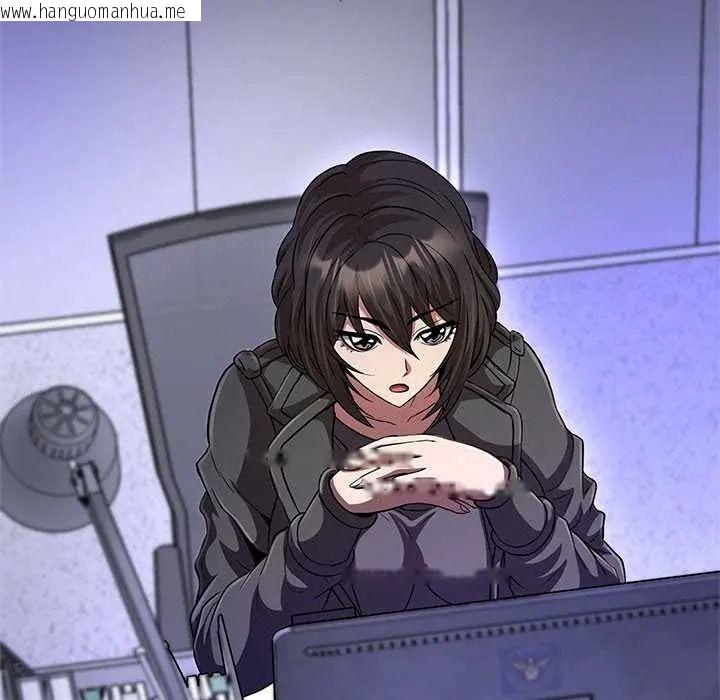 韩国漫画黑帮千金养成记/刺龙刺凤的女友韩漫_黑帮千金养成记/刺龙刺凤的女友-第39话在线免费阅读-韩国漫画-第228张图片