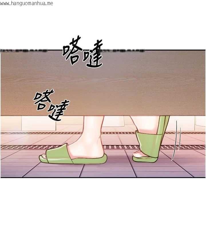 韩国漫画报告女班长:一根突起韩漫_报告女班长:一根突起-第65话-砲队的秘密在线免费阅读-韩国漫画-第41张图片