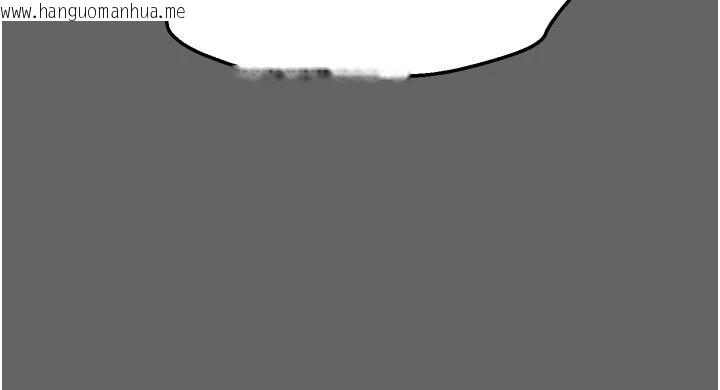 韩国漫画伪纯爱变态韩漫_伪纯爱变态-第16话-酒后的3P邀约在线免费阅读-韩国漫画-第58张图片