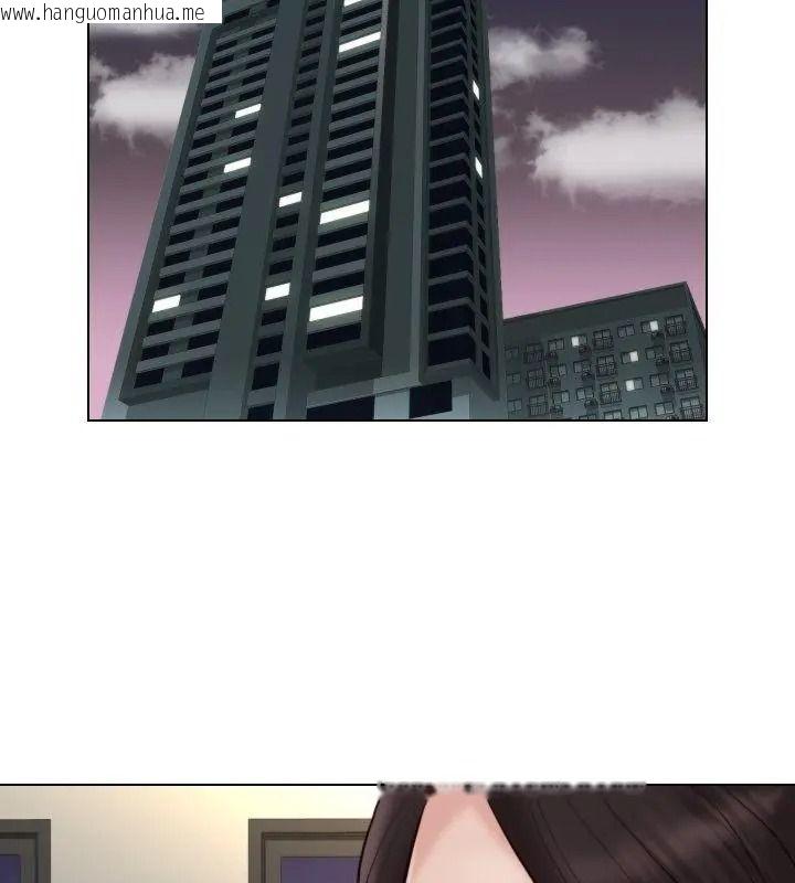 韩国漫画如果还有明天？韩漫_如果还有明天？-第24话在线免费阅读-韩国漫画-第3张图片