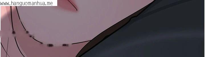 韩国漫画岳母为何那样韩漫_岳母为何那样-第117话-在浴室确认彼此的真心在线免费阅读-韩国漫画-第174张图片