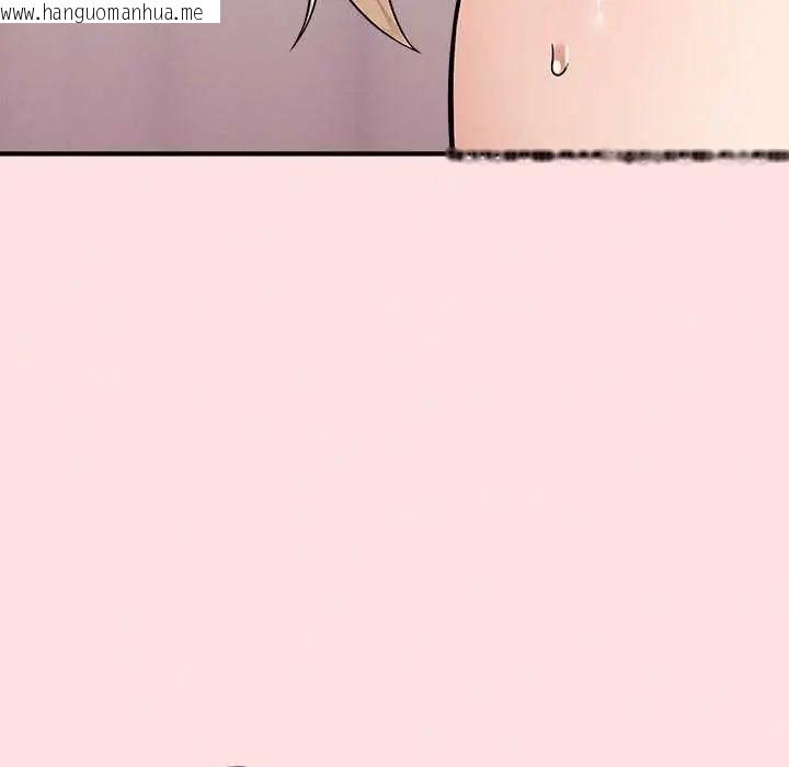 韩国漫画神秘的桌游韩漫_神秘的桌游-第15话在线免费阅读-韩国漫画-第26张图片