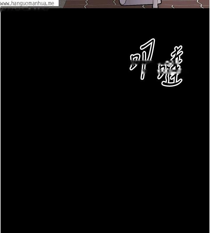 韩国漫画为民服务App韩漫_为民服务App-第25话-做到不留遗憾为止在线免费阅读-韩国漫画-第10张图片