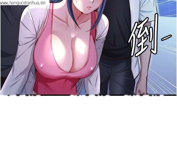 韩国漫画民宿精营中韩漫_民宿精营中-第75话-享用嫩鲍流出的淫水在线免费阅读-韩国漫画-第28张图片