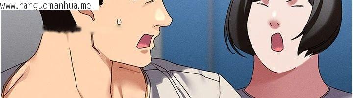 韩国漫画人妻回春馆韩漫_人妻回春馆-第20话-杠上社区女魔头在线免费阅读-韩国漫画-第70张图片