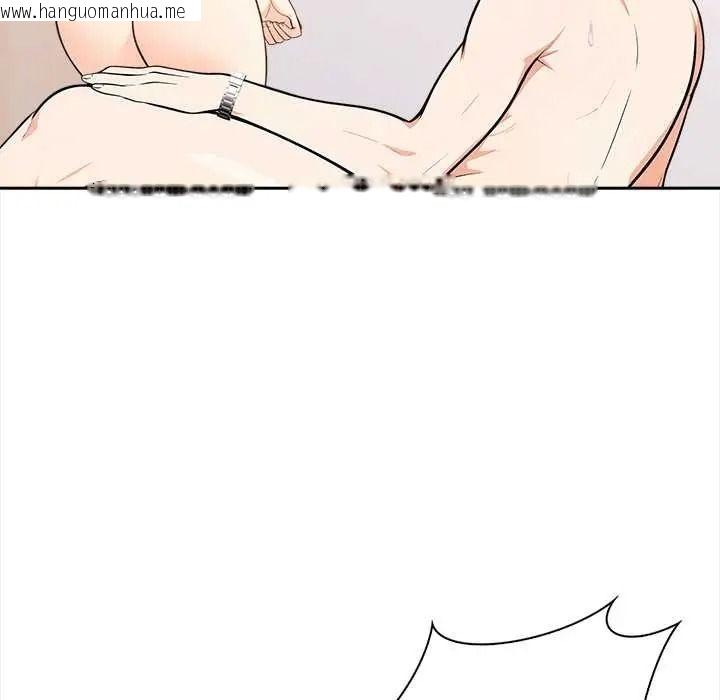 韩国漫画大学女生宿舍的秘密韩漫_大学女生宿舍的秘密-第34话在线免费阅读-韩国漫画-第33张图片