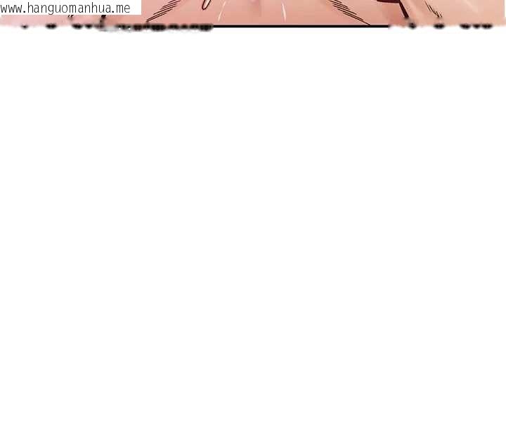 韩国漫画这一世我要开后宫韩漫_这一世我要开后宫-第20话-小穴都被操肿了在线免费阅读-韩国漫画-第26张图片