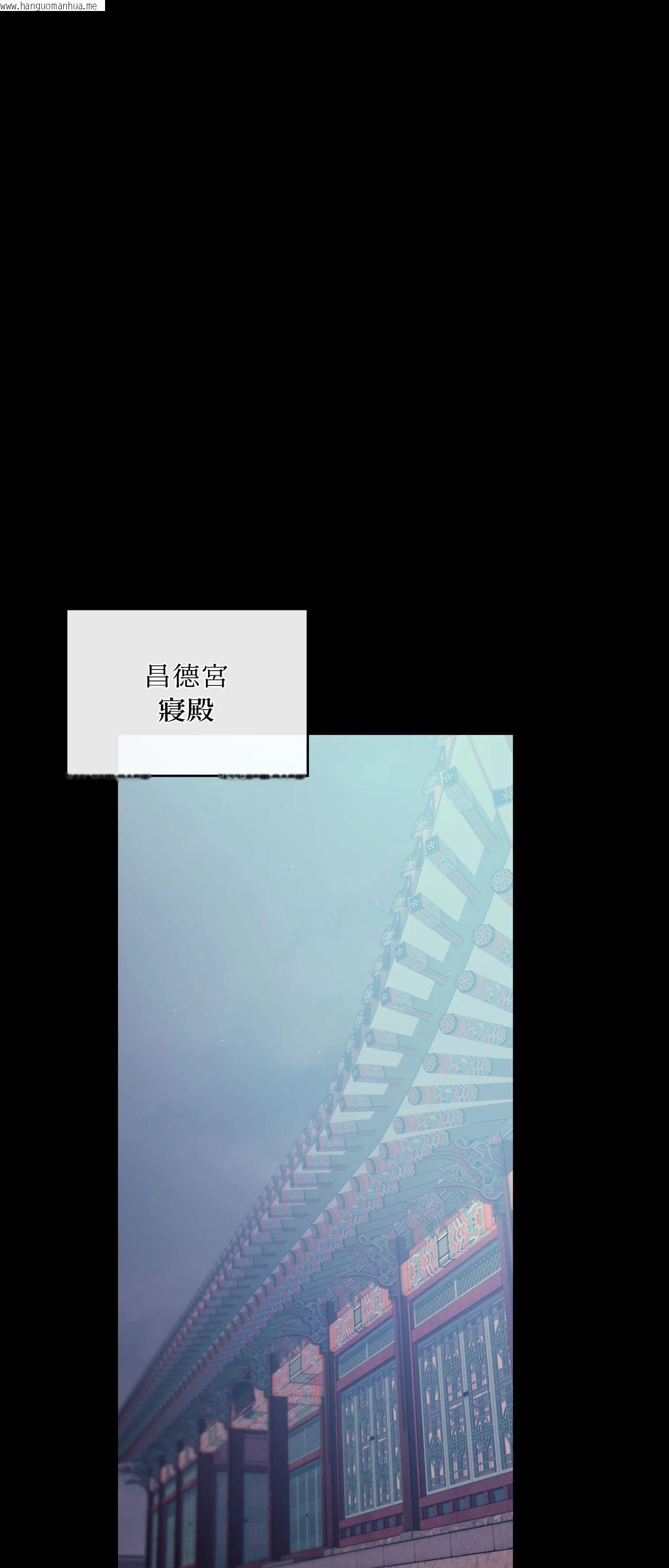 韩国漫画小姐韩漫_小姐-第162话在线免费阅读-韩国漫画-第21张图片