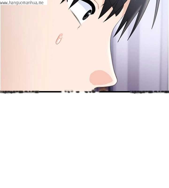 韩国漫画恋爱作弊百科韩漫_恋爱作弊百科-第8话-跑来底迪家偷原味内裤在线免费阅读-韩国漫画-第13张图片
