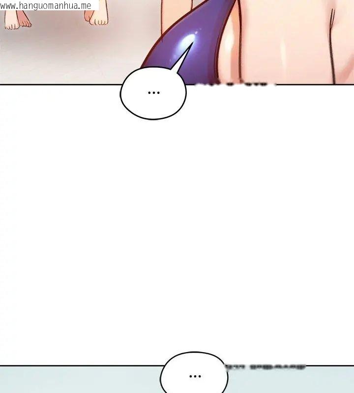 韩国漫画老婆卷款潜逃后韩漫_老婆卷款潜逃后-第70话在线免费阅读-韩国漫画-第78张图片